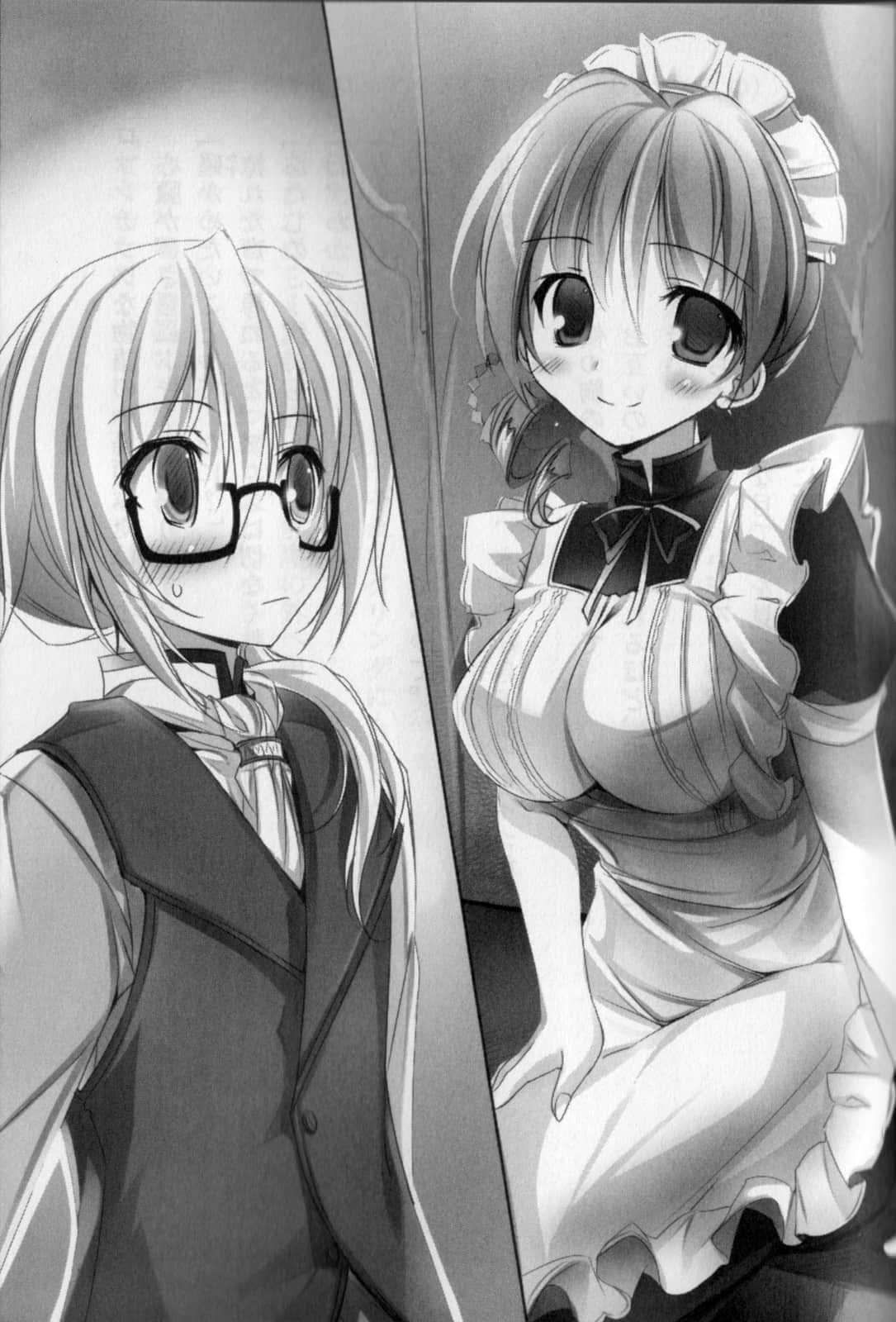 《女装皇家教师》3 第六章 夏洛克·道伊的密室(之类的东西)插图(2)