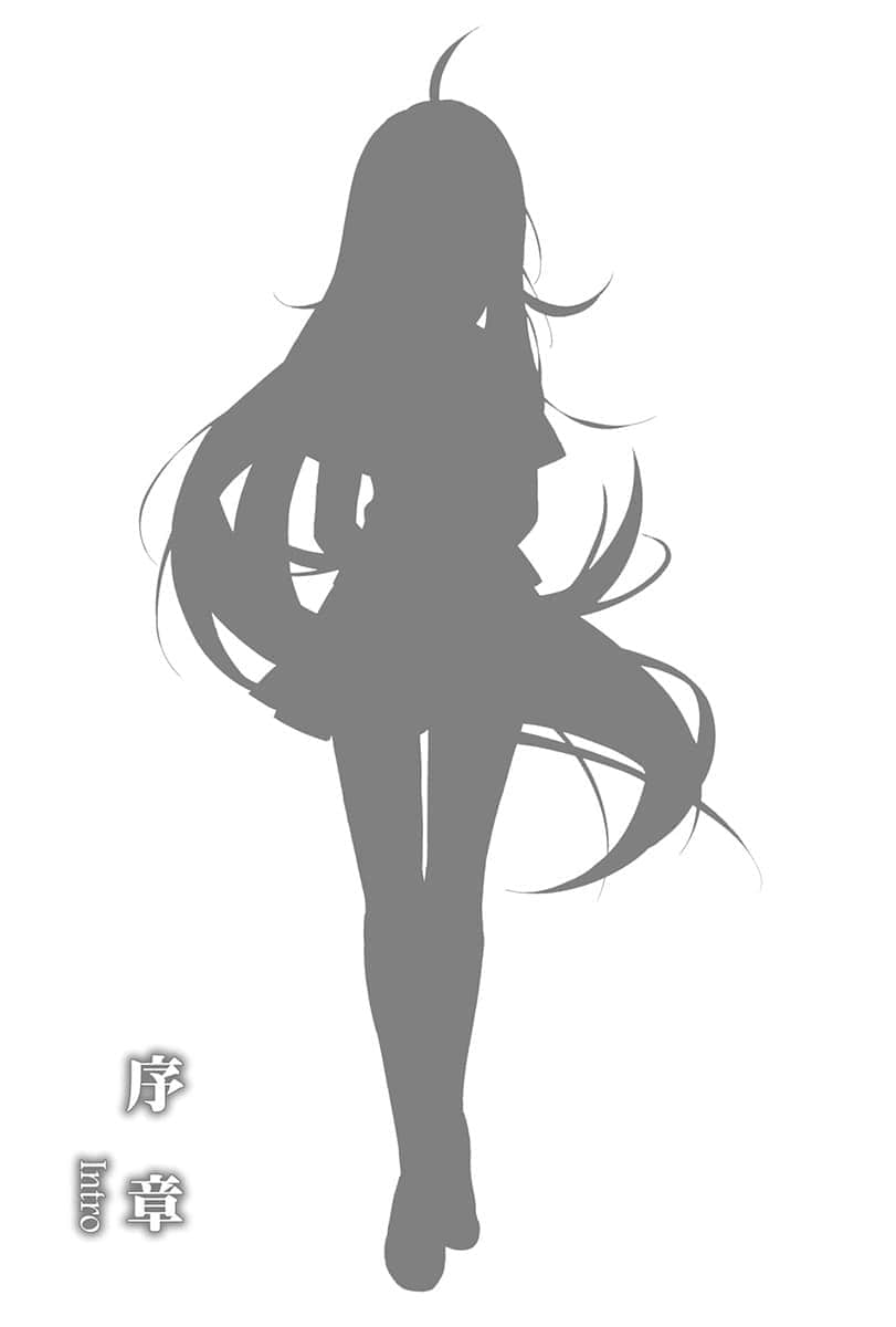 《噬血狂袭 Strike the Blood》22 晓的凯旋 序章 Intro插图（1）