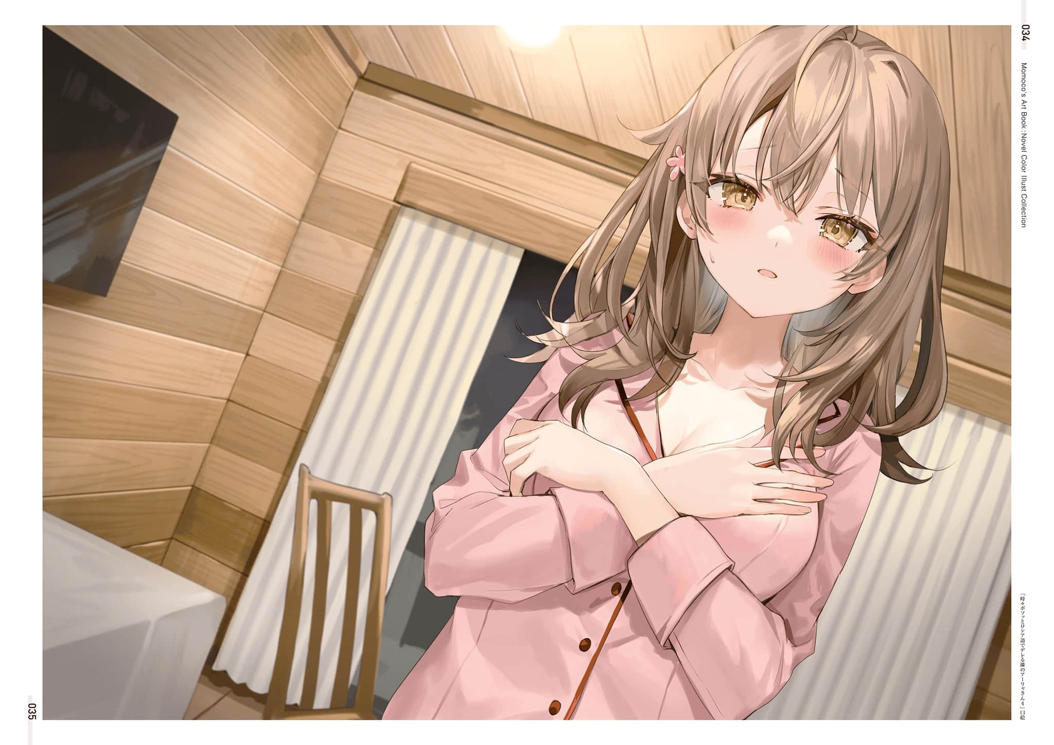 《不时轻声地以俄语遮羞的邻座艾莉同学》ももこ画集 原作小说彩S插画集锦插图（21）
