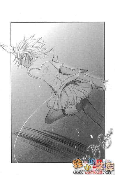 《黄昏色的咏使》4 舞动的世界、夏娃的调音 插图（11）