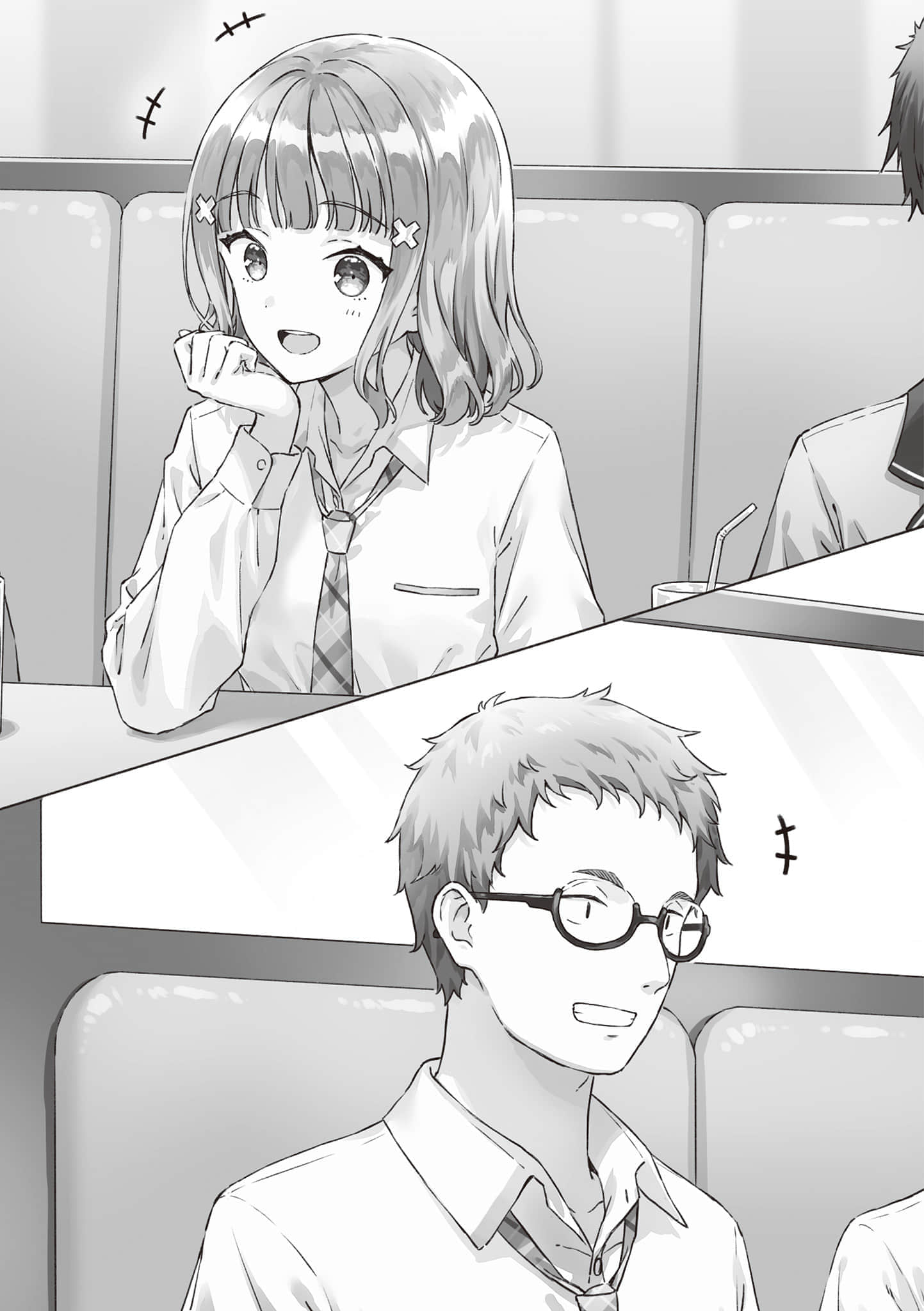 《义妹生活》13 插图（15）