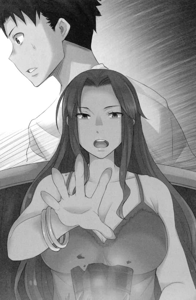 《理想的小白脸生活》3 第四章 善治郎的日常插图（1）