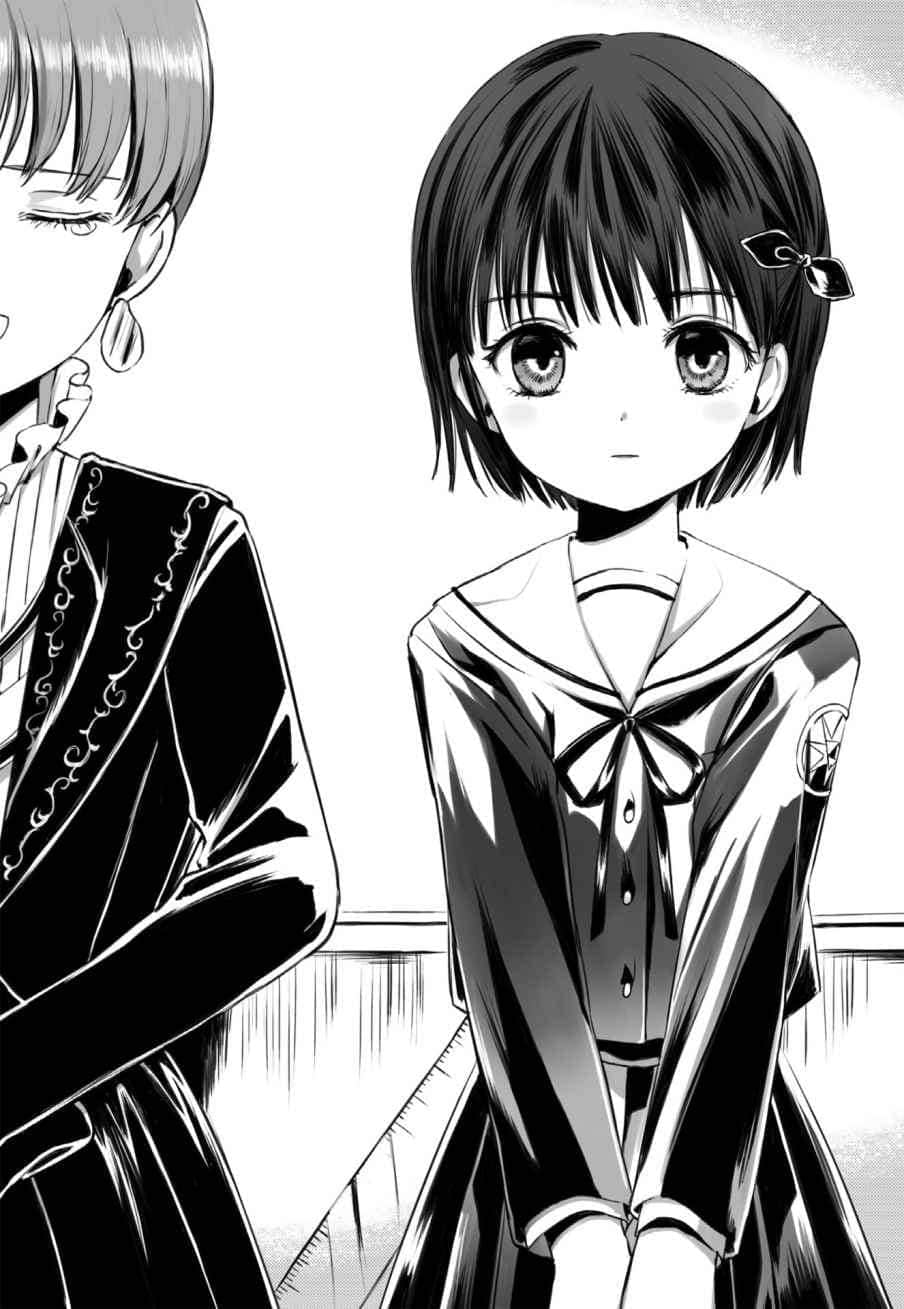 《魔法少女育成计划》9 黑(BLACK) 插图（11）