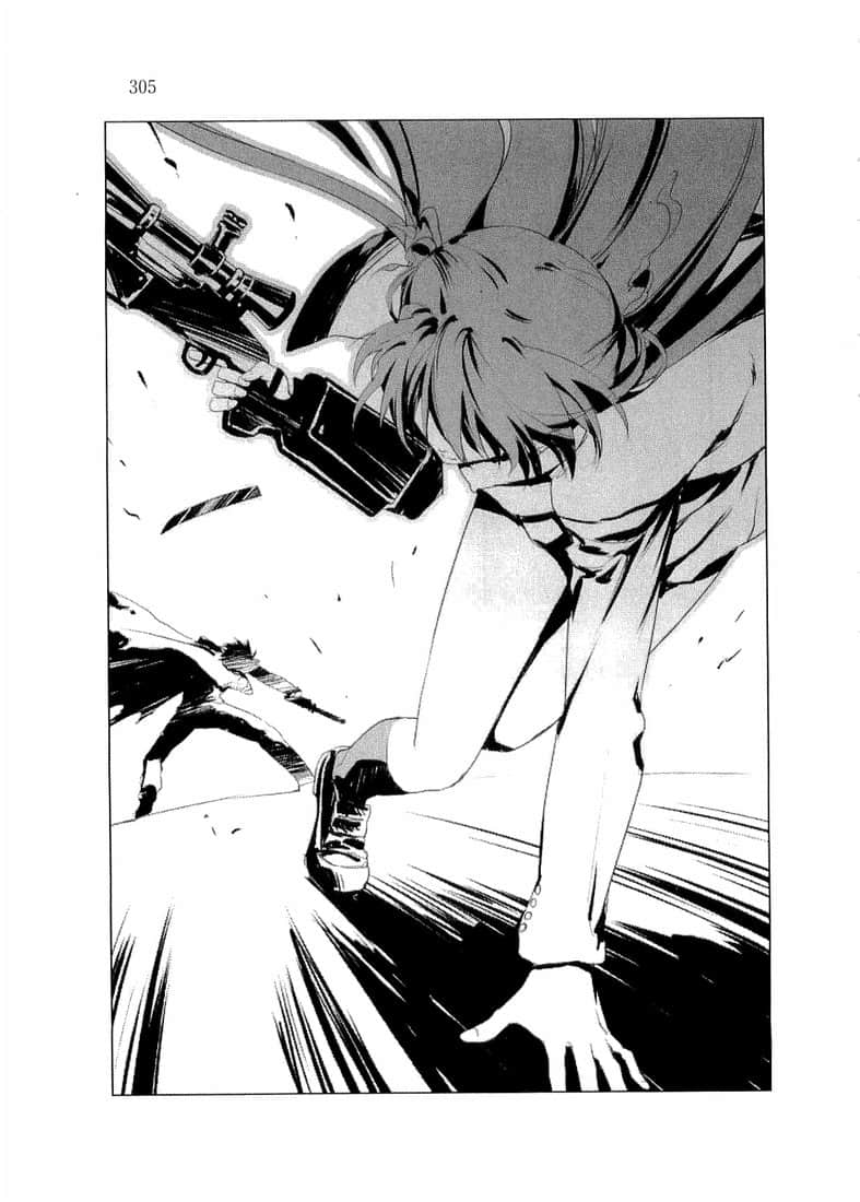 《SCAR EDGE》3 烙印腐蚀思慕 第六章 俄刻阿诺斯插图(2)