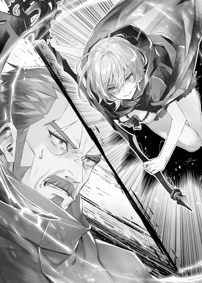 《最强魔法师的隐遁计划》16 插图（11）