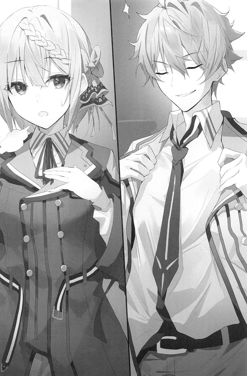 《最強落第貴族的劍魔雙極暗鬥譚》1 第一章 冰劍公主插圖（1）