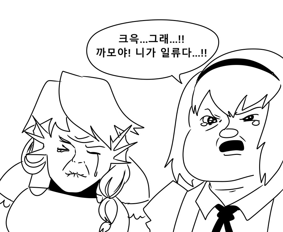 《【完結】登塔的狐神VTuber》EP.401~EP.450 EP.420 妳就是一流的。插圖（10）