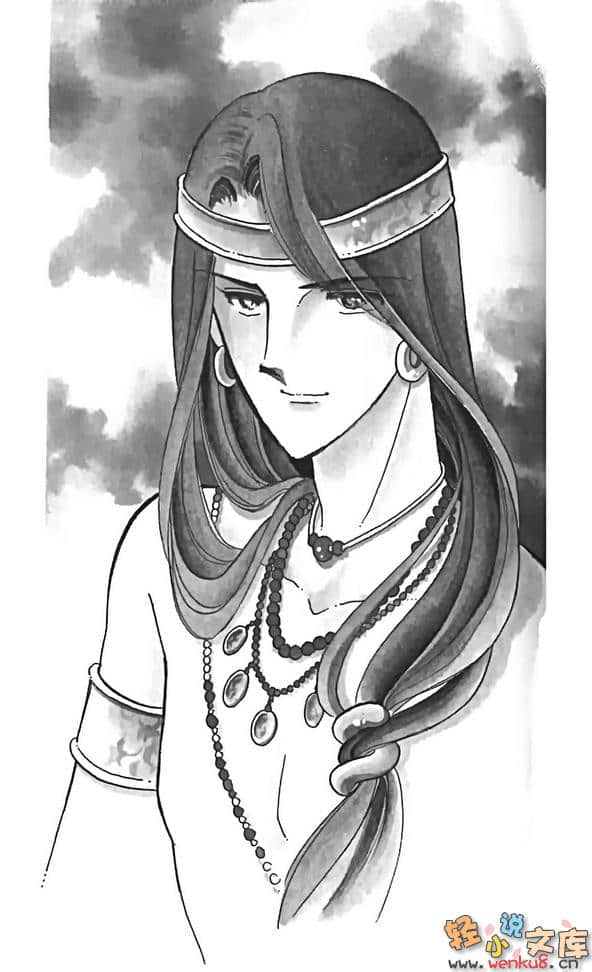 《起死回生的女孩》1 转世 插图（15）