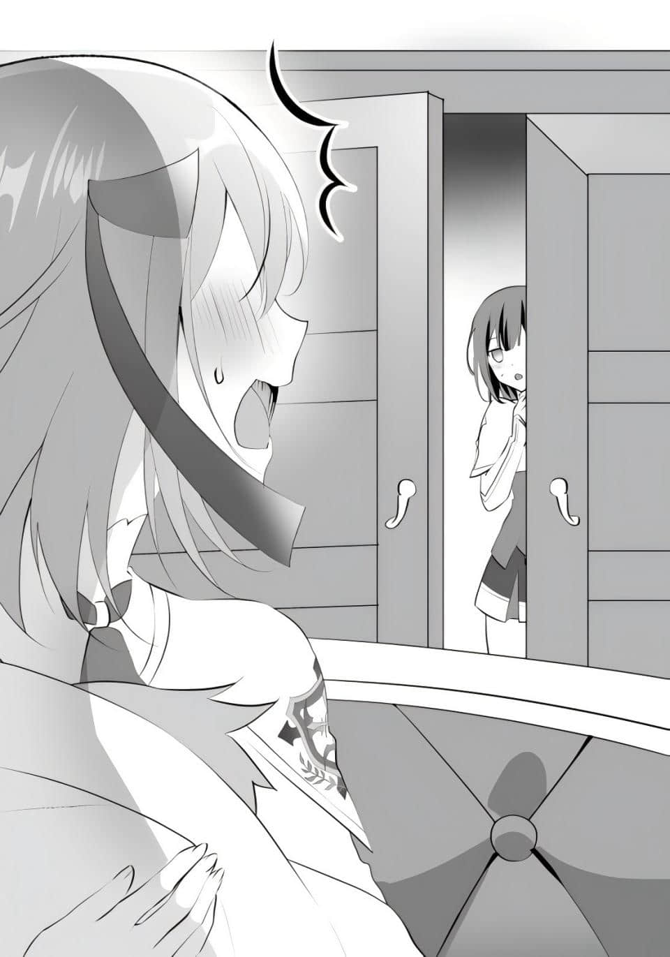 《最弱无败神装机龙《巴哈姆特》》20 Prologue 那天发生的事Q插图（1）