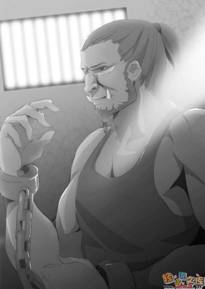 《開門銃外交官與龍之國大使館》1 插圖（15）