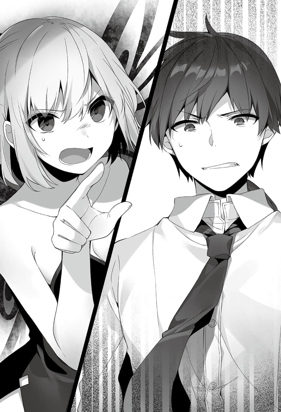 《不正经的魔术讲师与禁忌教典》16 插图（13）