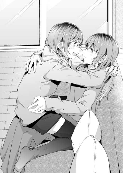 冰川双子的生活小说插图（1）