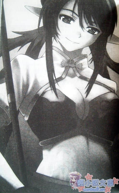 《Tales of Vesperia 宵星传奇》2 插图（10）