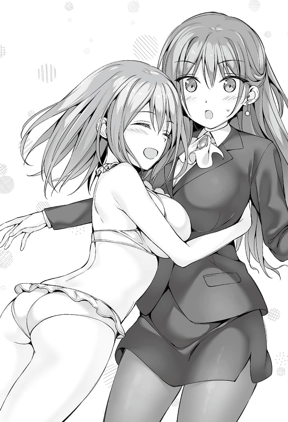 《我的女友是老师》2 插图（15）
