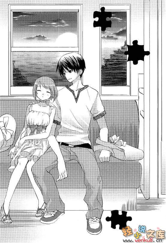 《杀×爱》FIVE 插图（17）