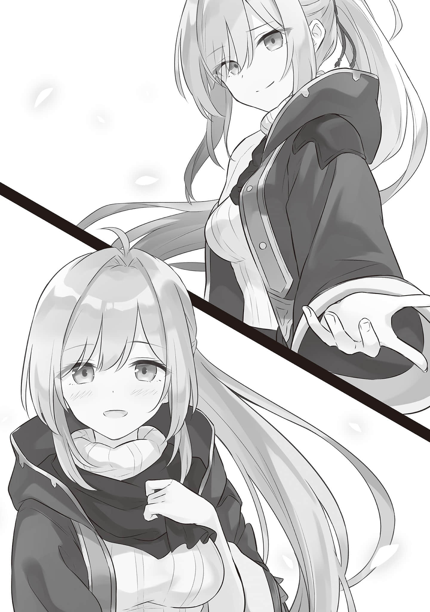《魔女之旅》13 第七章 後來的兩人插圖（1）