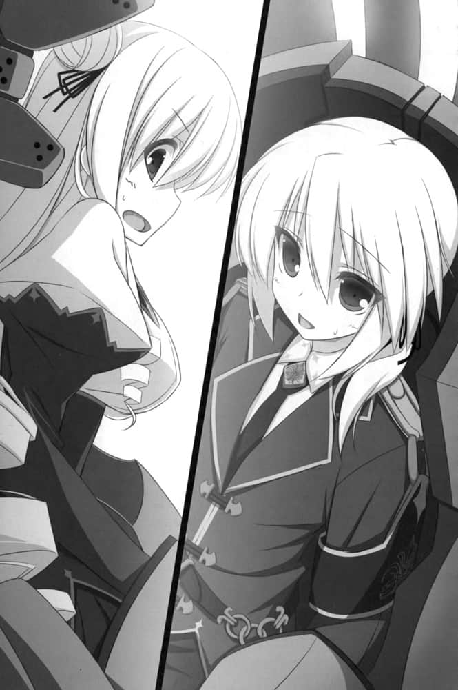 《献给失落之神的圣谣谭》4 插图（13）