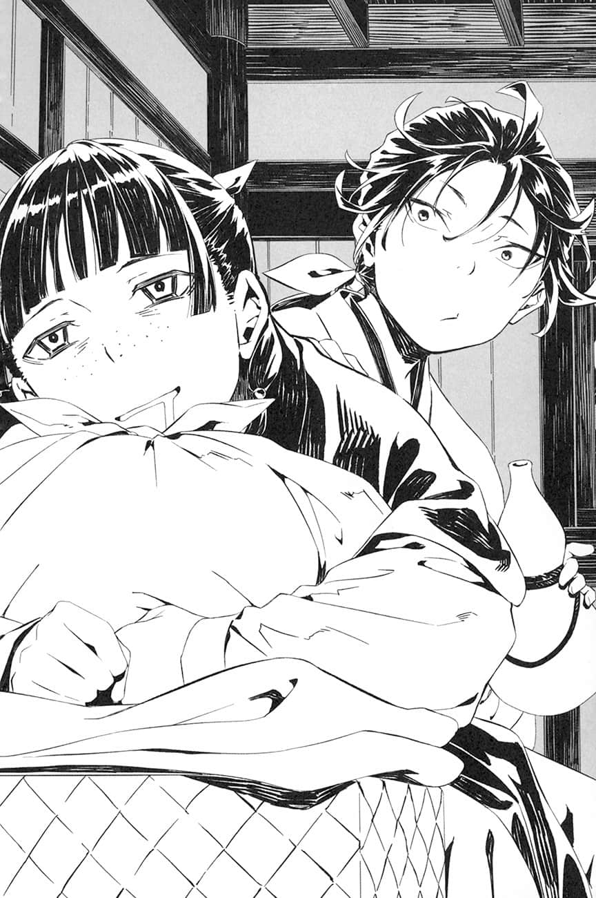 《药师少女的独语》12 插图（13）