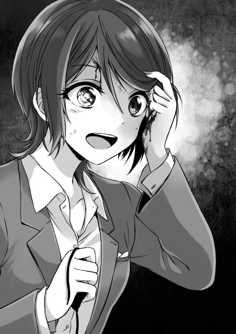 《B.A.D事件簿》1 茧墨今天也要吃巧克力 插图（15）