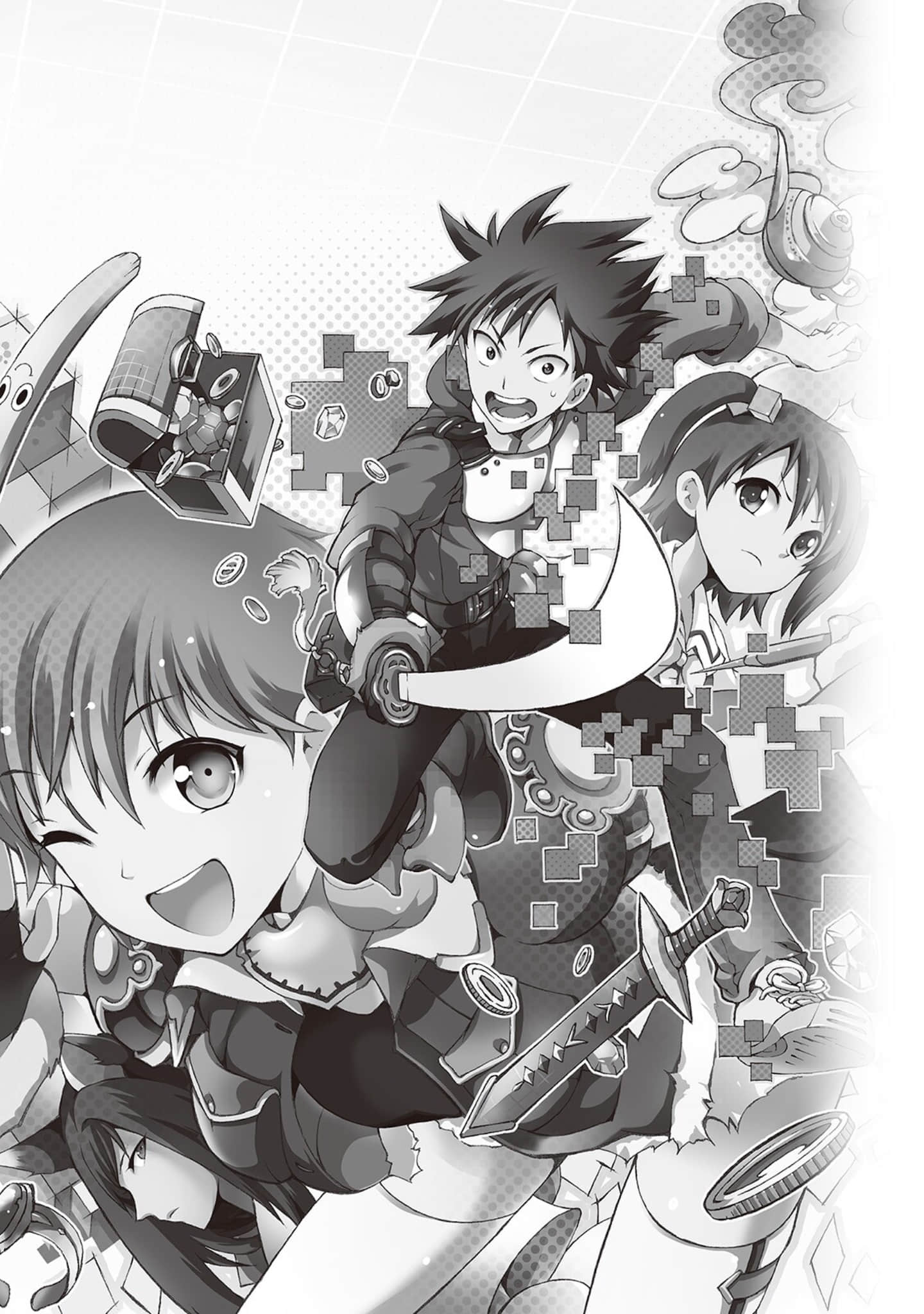 《只有我知道这个世界是个游戏》Web卷 作品相关插图（2）