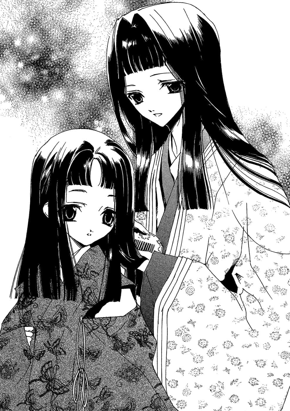 《少年阴阳师》31 神威之舞 插图（12）