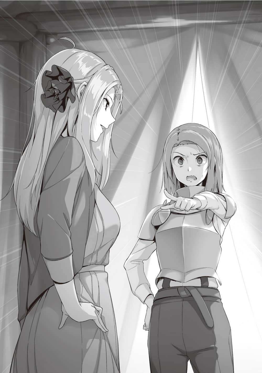 《霸劍皇姬阿爾緹娜》14 插圖（8）