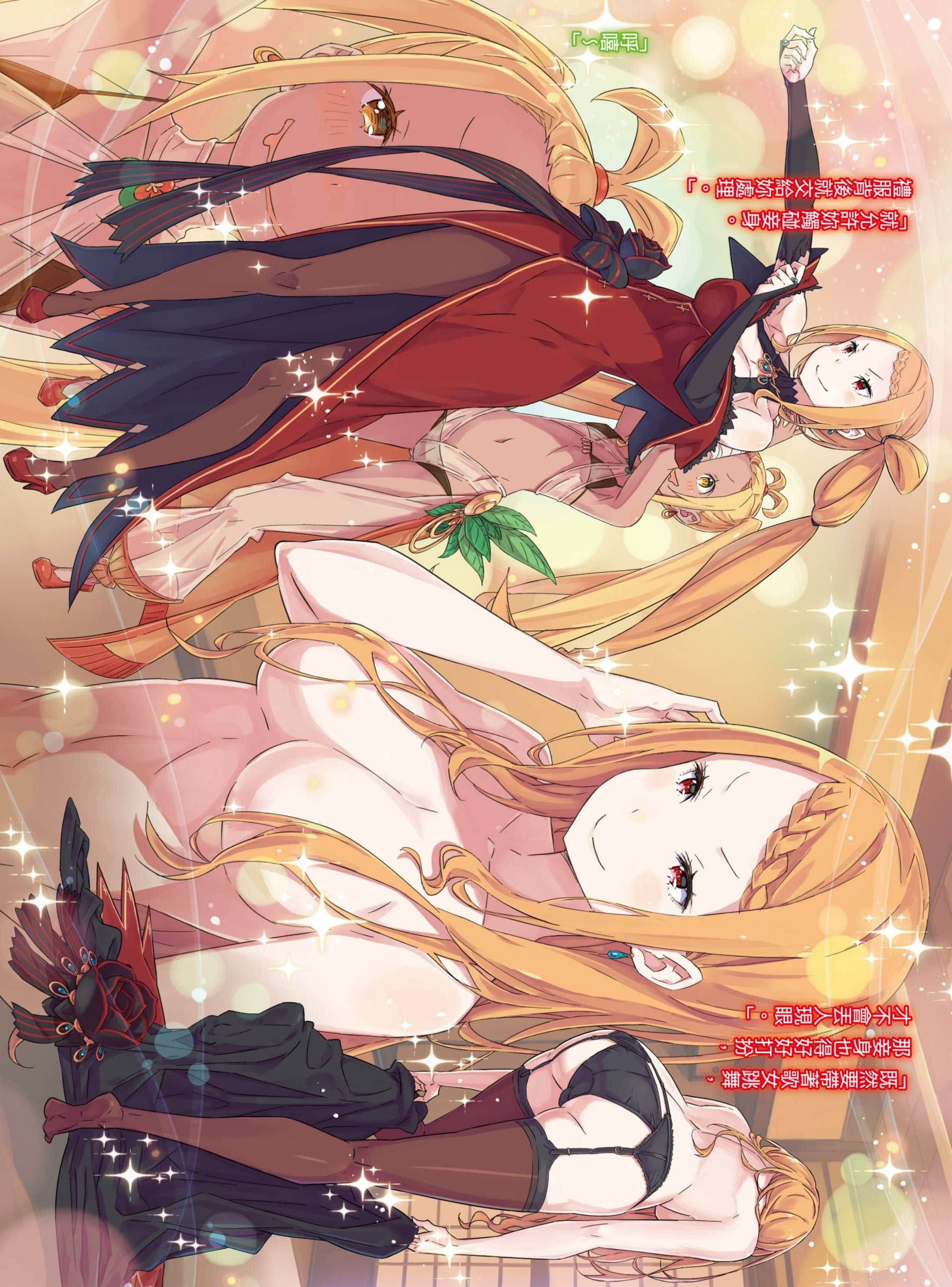 《Re:从零开始的异世界生活》19 插图(5)