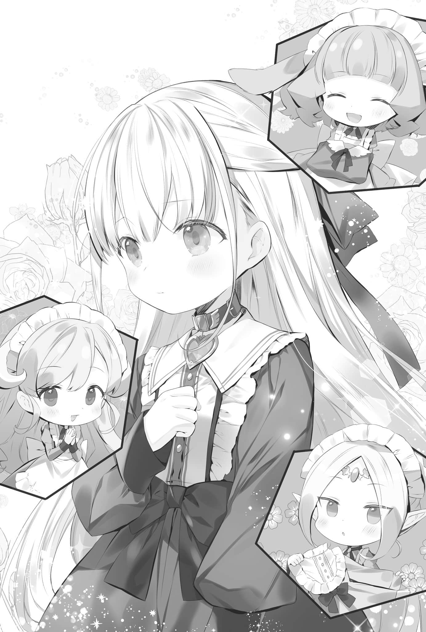 《从圣女职位被开除后 不知为何幼女化成为了魔王的宠物》2 第十九章 软绵绵脸颊插图（1）
