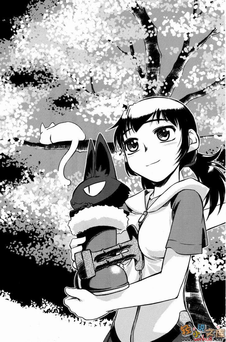 串刺少女小说插图（36）