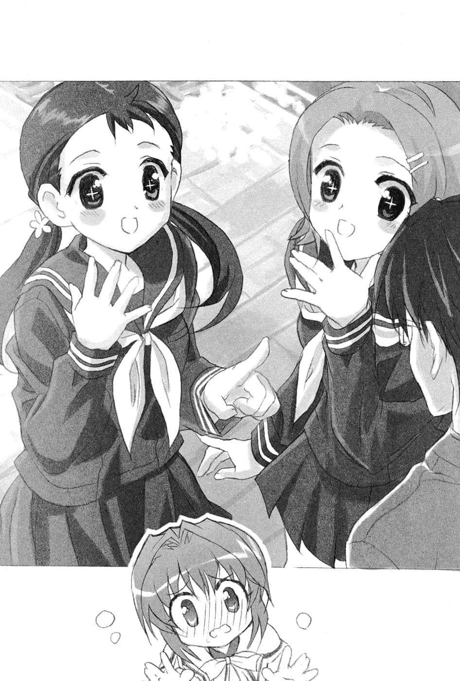 《乃木坂春香的秘密》11 插图（16）