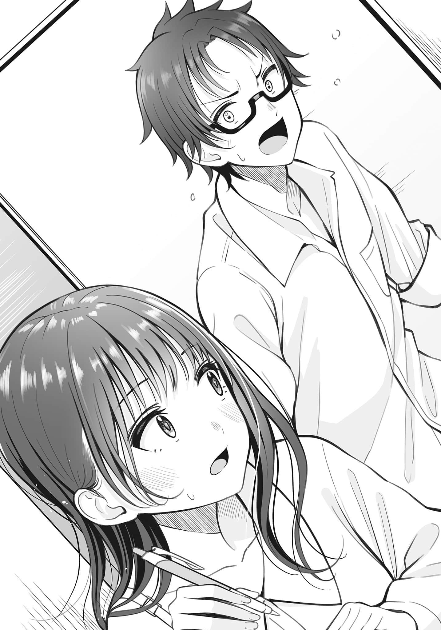 《我的侄女将来会和什么样的人结婚呢?》2 插图(15)