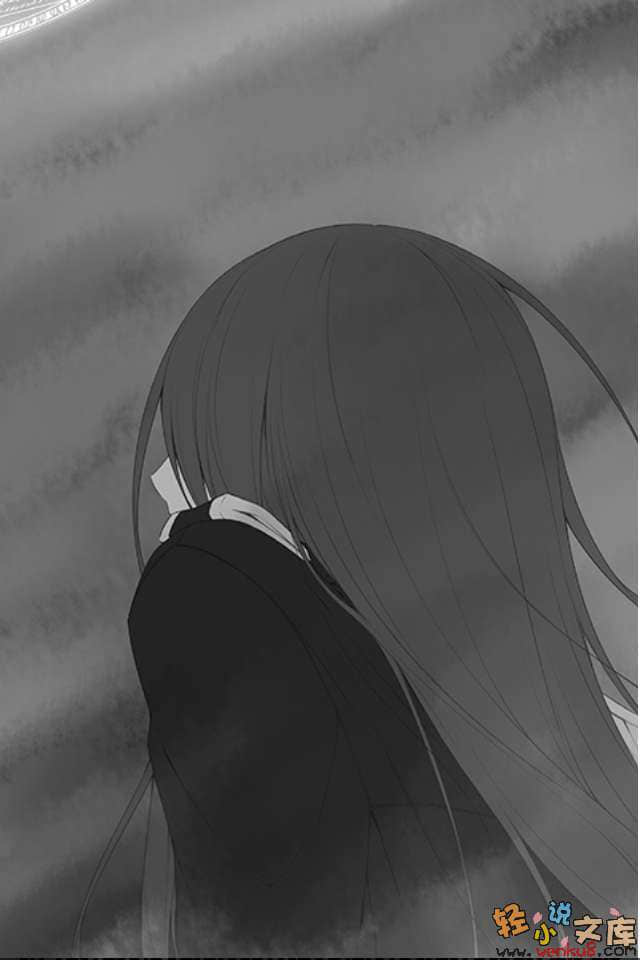 《魔法戰爭》8 插圖（7）