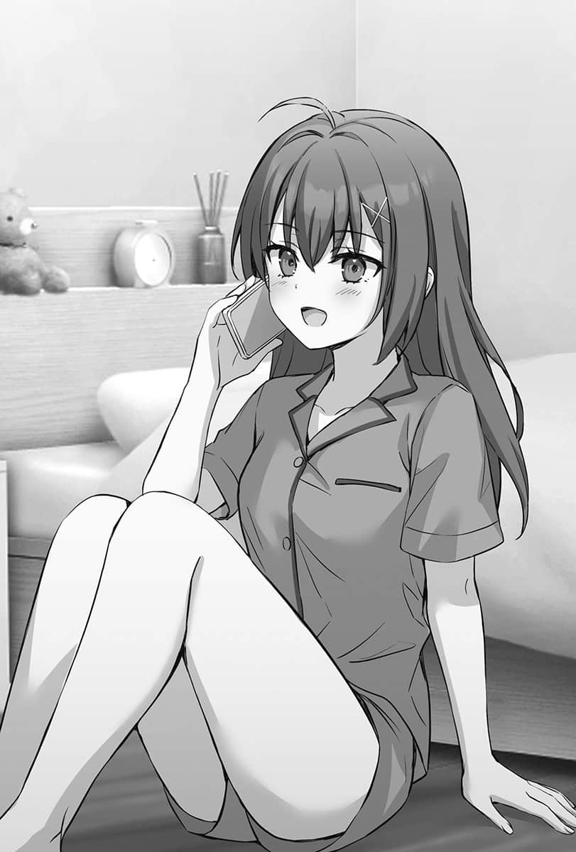 《在地铁拯救美少女后默默离去的我，成了举国知名的英雄。》3 插图（6）