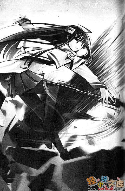 《超钢女雪拉》3 学姐与我的黄金周(前篇) 插图（10）