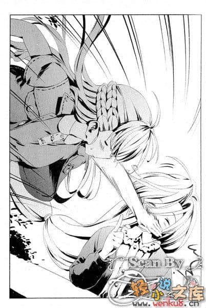 影≒光 Shadow Light小說插圖（67）