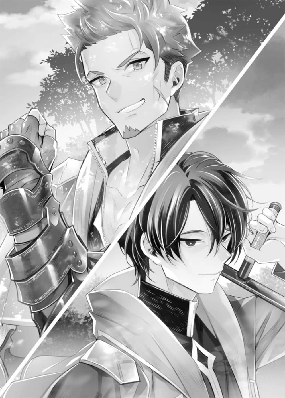 《最强魔法师的隐遁计划》9 第51章「夜中的苏醒」插图(2)