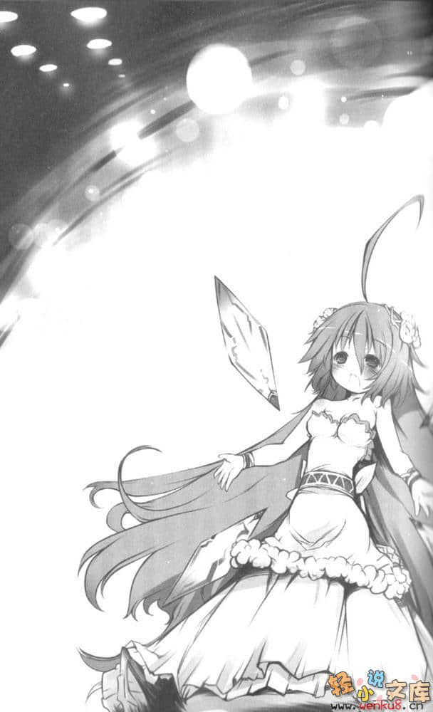 《少女大神!》4 地獄天國直通大全 插圖（10）