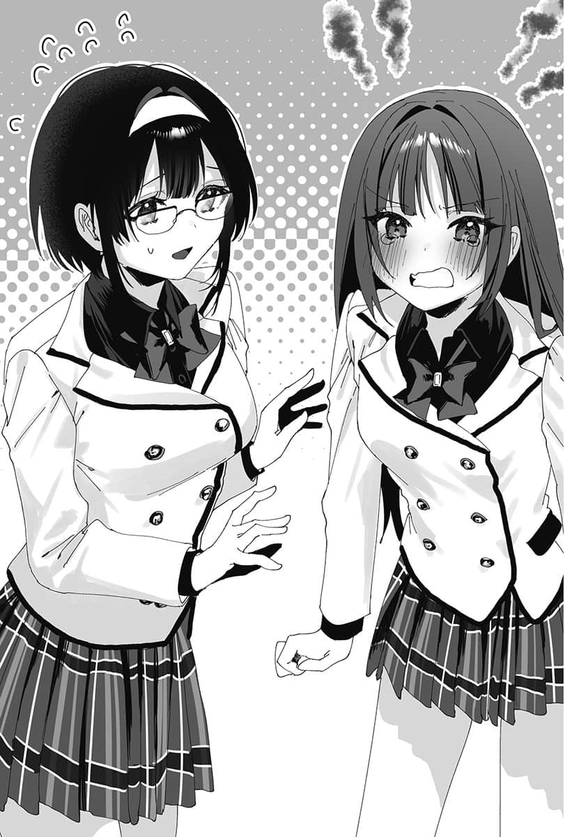 《其實是繼妹。～總覺得剛來的繼弟很黏我～》4 第5話「其實我要跟同班同學開讀書會了……」插圖（2）