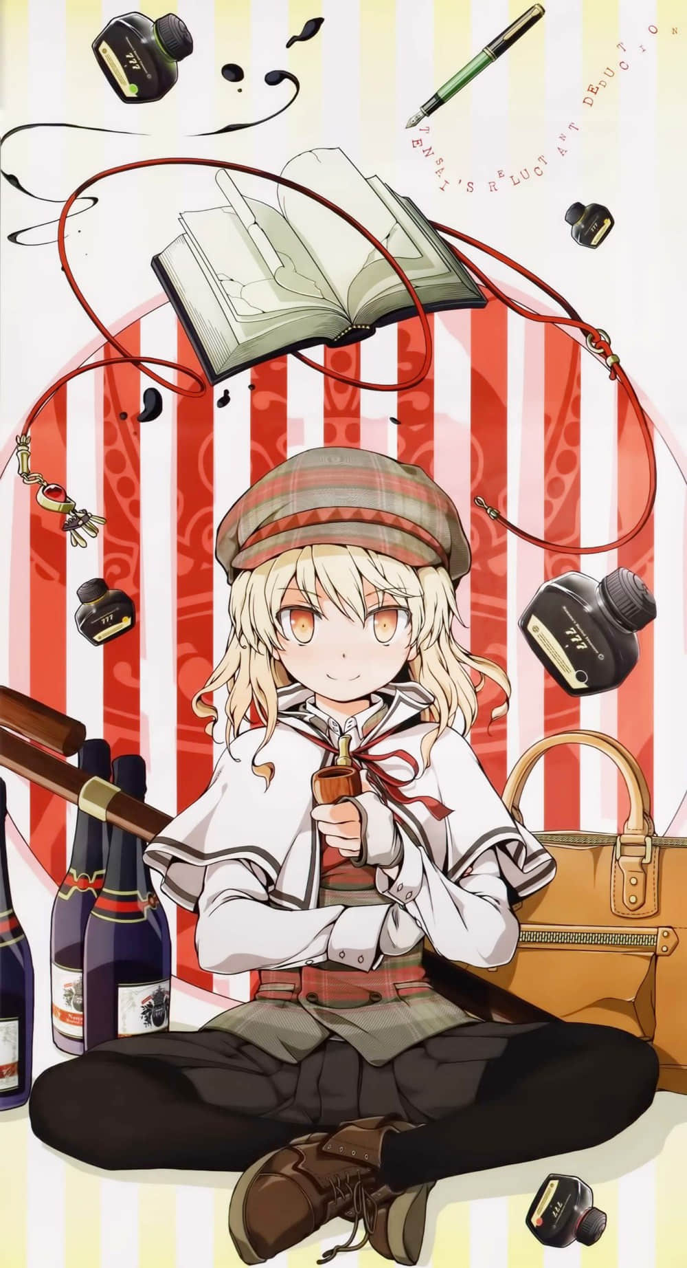 《龙娘七七七埋藏的宝藏》番外 一级天灾极非情愿的名推理1 插图（4）