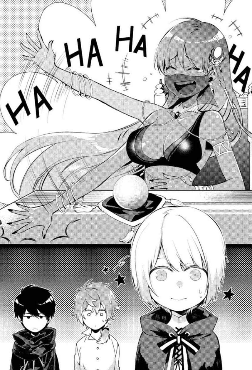 《转生王子的英雄谭》2 转生王子与黄昏骑士 插图（12）
