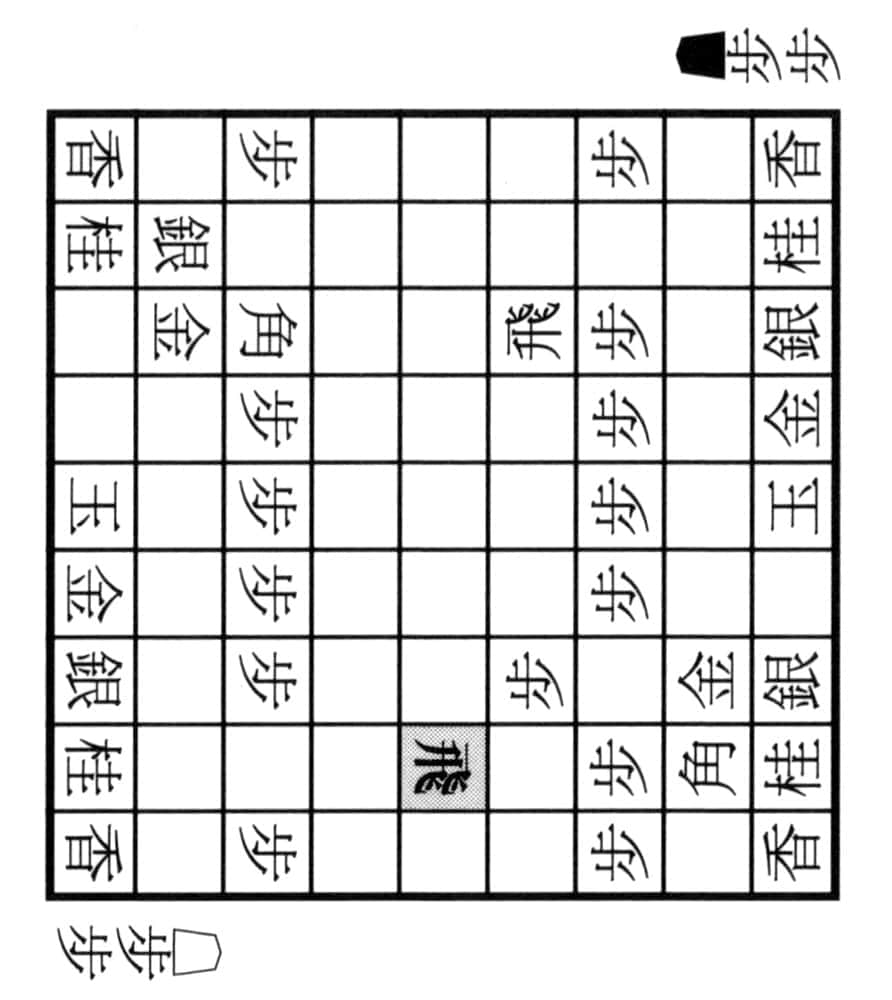 《龙王的工作！》3 第四谱插图（3）