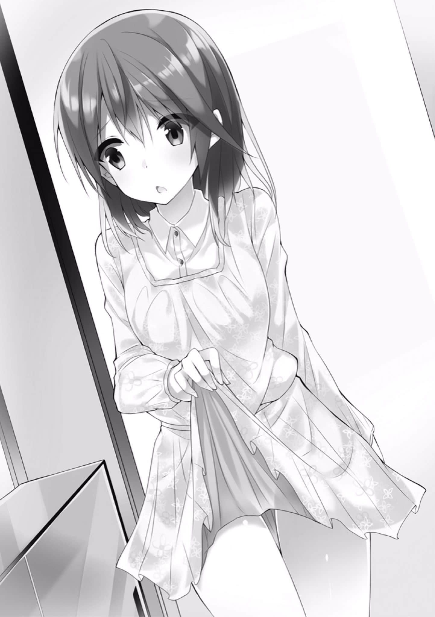 《我要让你来当我哥！》2 插图（9）
