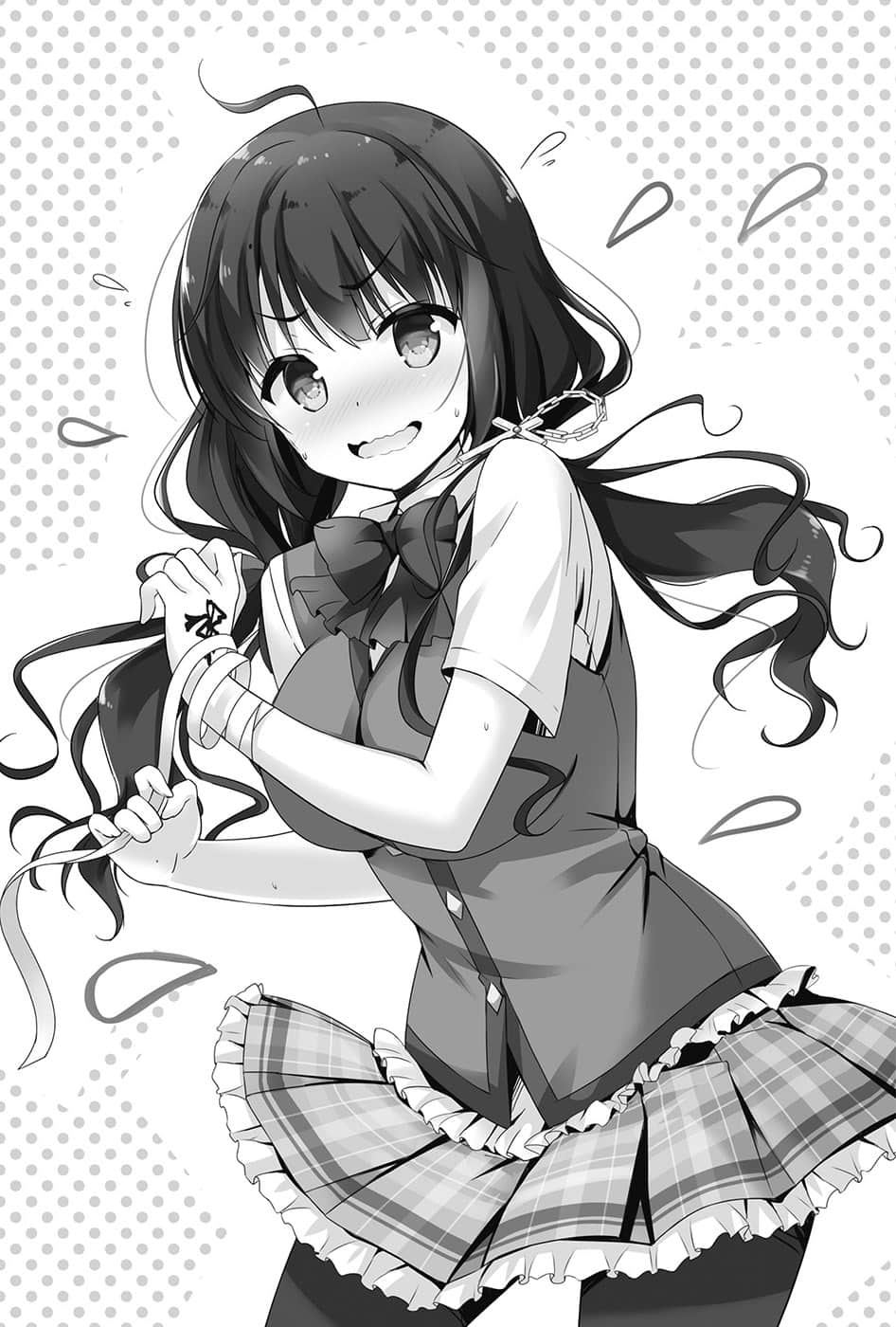 《我们不懂察言观色》2 边缘女孩出嫁计画 插图（10）