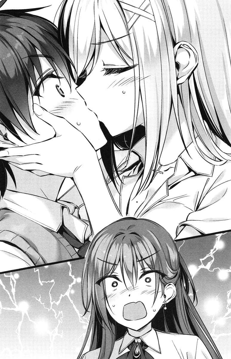 《我的女友是老师》4 ④ N友老师恋爱工作两头忙插图（4）