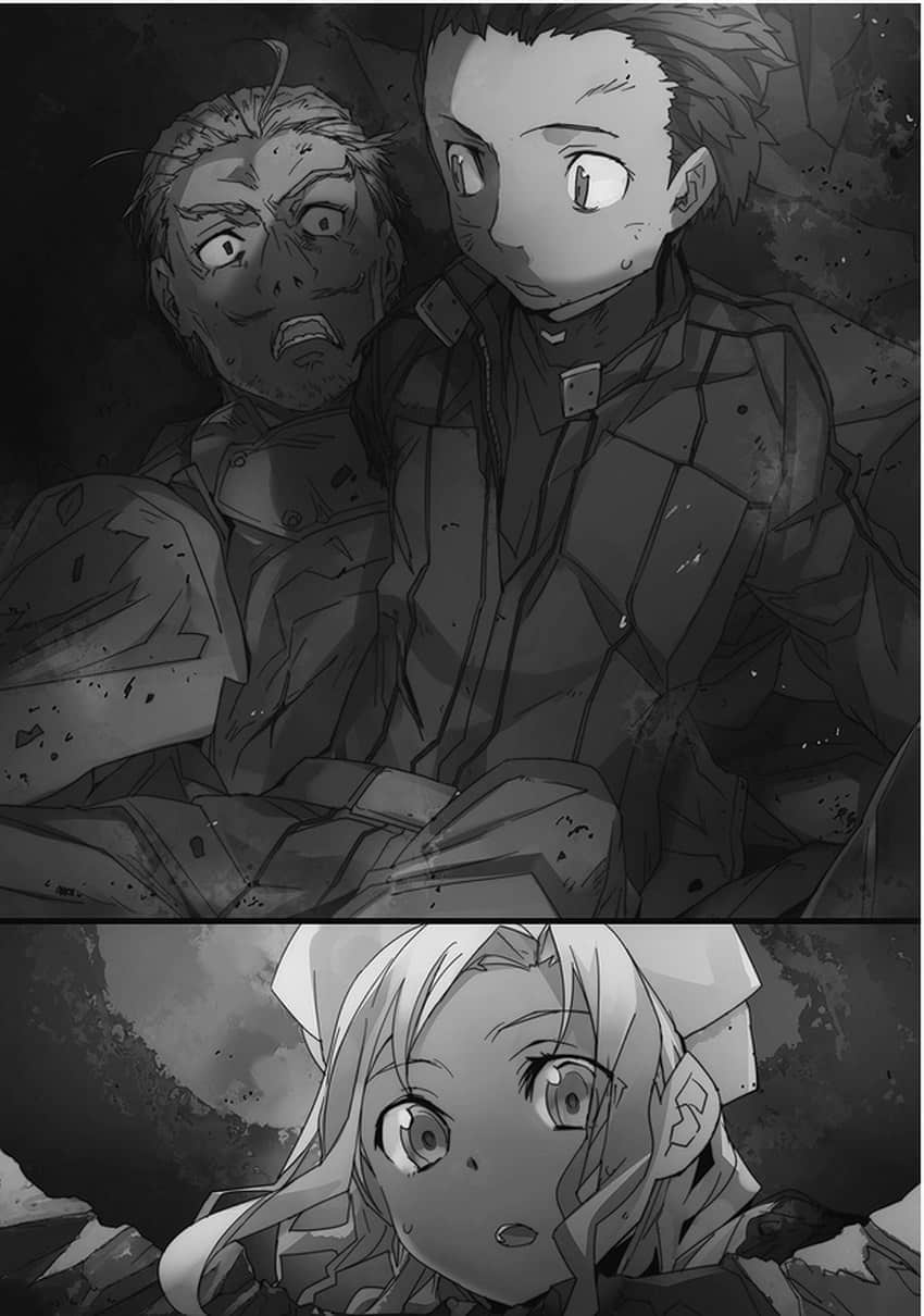 《蔷薇的玛利亚》17 此痛绵绵，前路漫漫 插图（9）