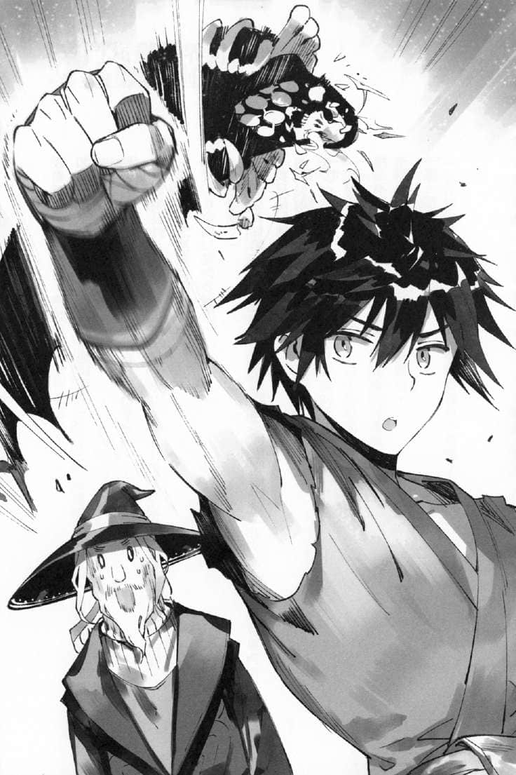 《努力过头的世界最强武斗家,在魔法世界轻松过生活》1 第一幕 世界最强武斗家插图(2)