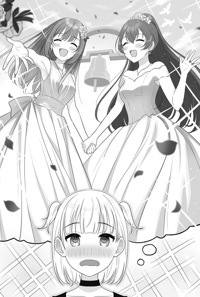 《声优广播的幕前幕后》＃07 柚日咲芽玖瑠掩饰不了？ 插图（17）