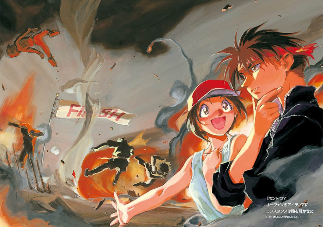 《魔术士奥芬的无赖之旅》短篇集 无谋篇④ 把脸洗洗再出来见人! 插图(3)