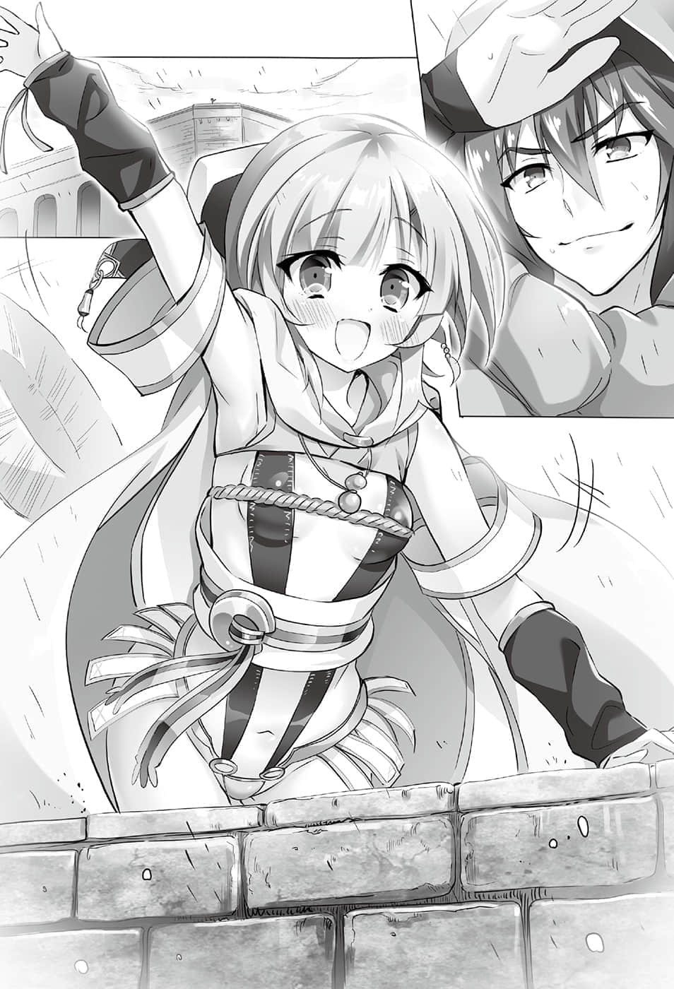 《穿越时空的龙王与迈向灭亡的魔女之国》12 第2章 各势力的动向插图（2）