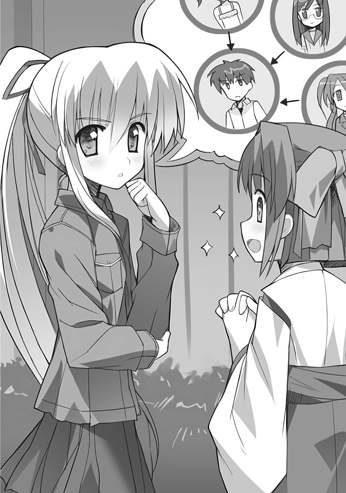 《Campione 弑神者！》6 神山飞凤 插图（11）